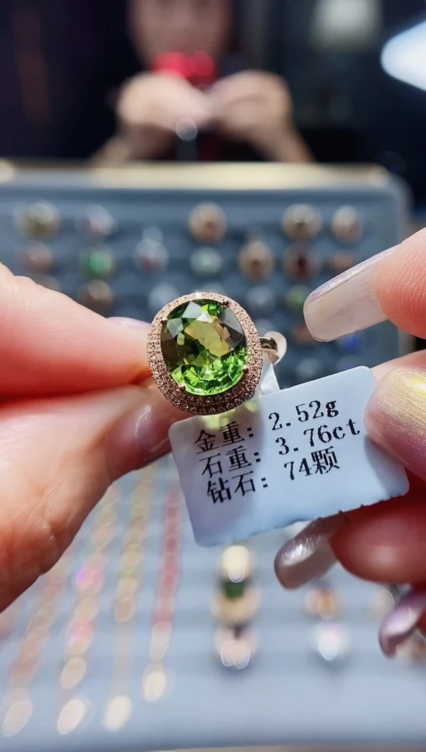 碧玺戒指18K金镶嵌3.76.