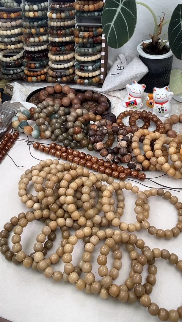 菩提根/象牙果手串a224卡14 干磨老料