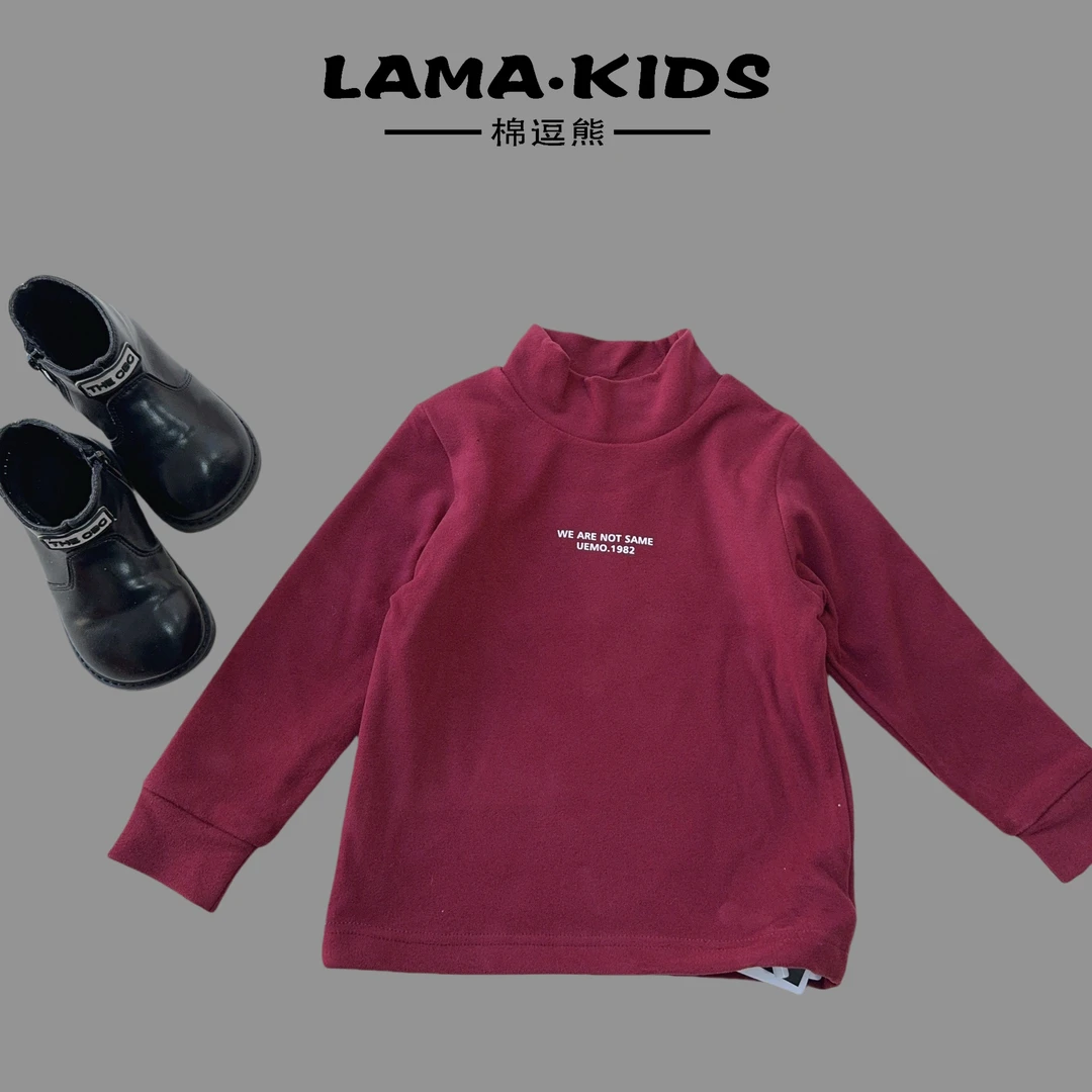 【棉逗熊冬款】男童韩版冬季休闲中大童百搭卫衣-12231