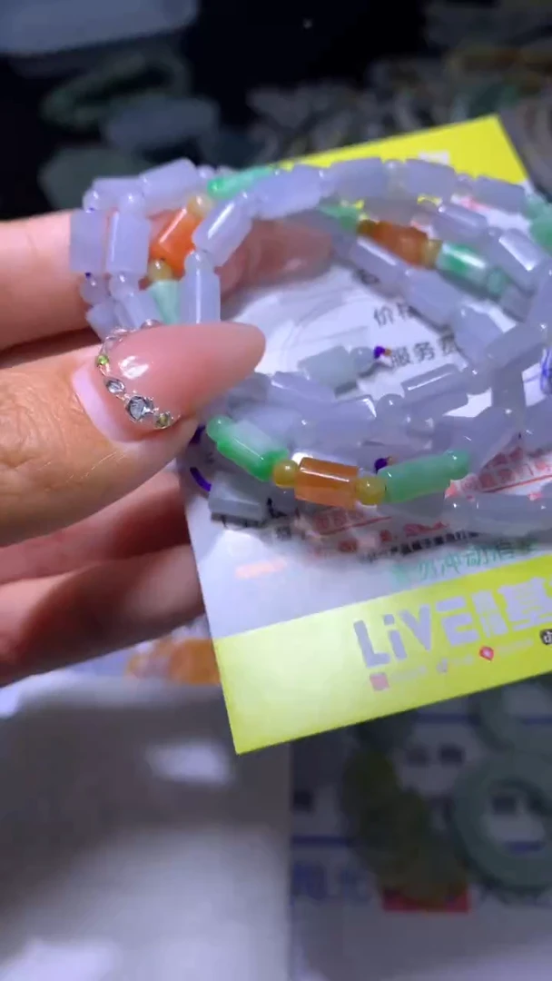 【闪购商品】定制翡翠未镶嵌MXX005062