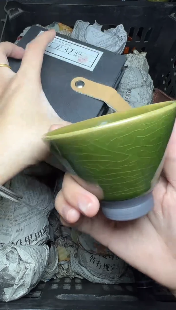茶盏翡翠 斗笠 盏三疯建盏茶器