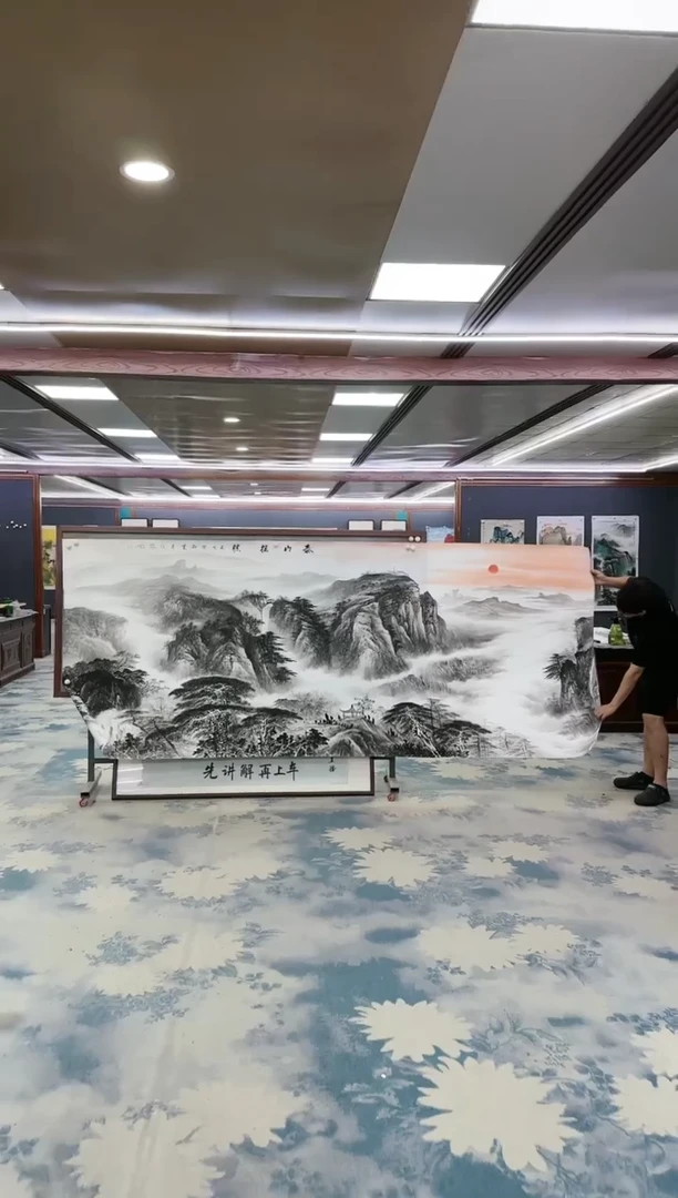 国画Z王红兵-山水国画-大丈二