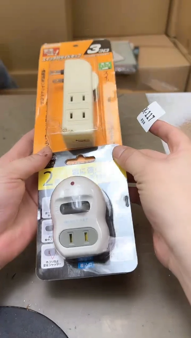 瓷片117聚宝缘海陶精选