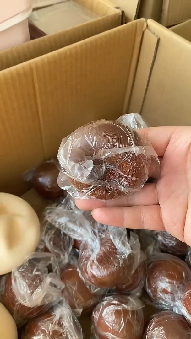 巧克力小球一对，默认微瑕