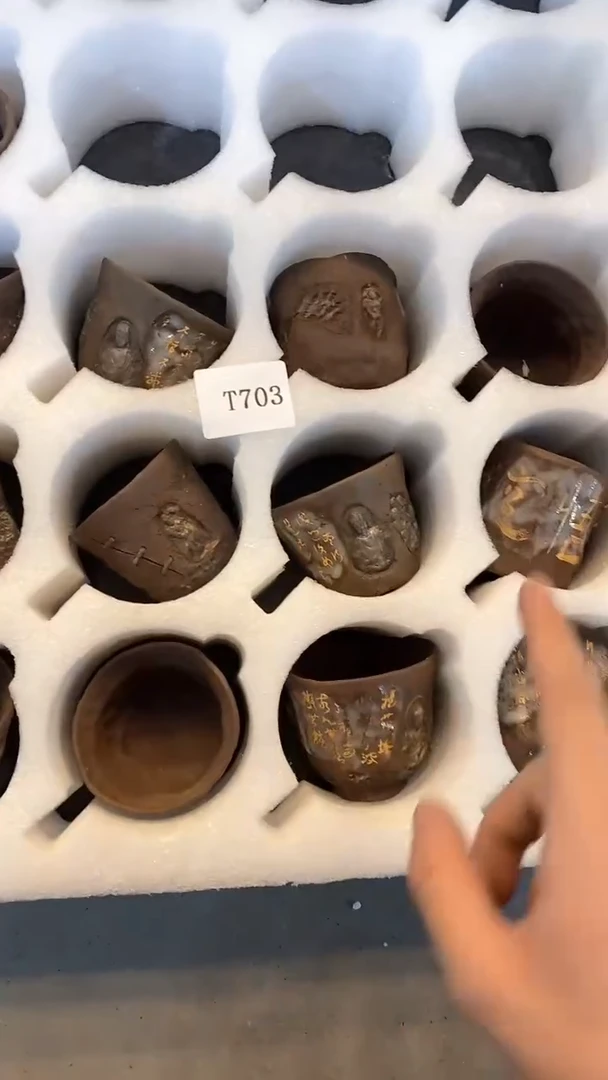 瓷片T703陶瓷茶具茶器