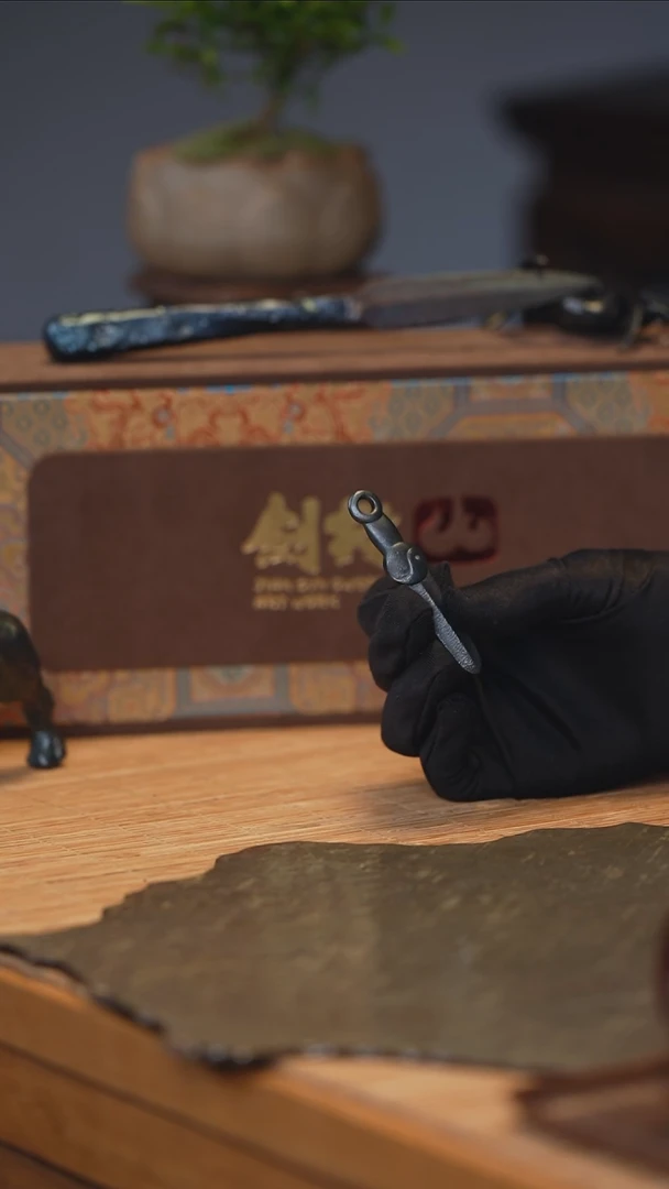 无【剑村】太极小宝剑