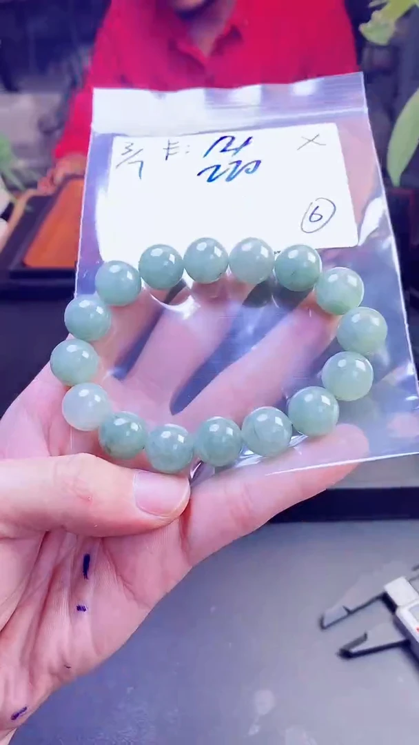 【闪购商品】定制翡翠未镶嵌天然缅甸a货翡翠