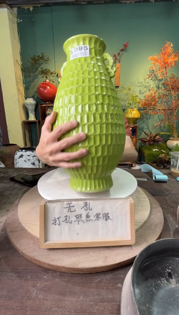 1095口径8高36误差2公分默认微瑕