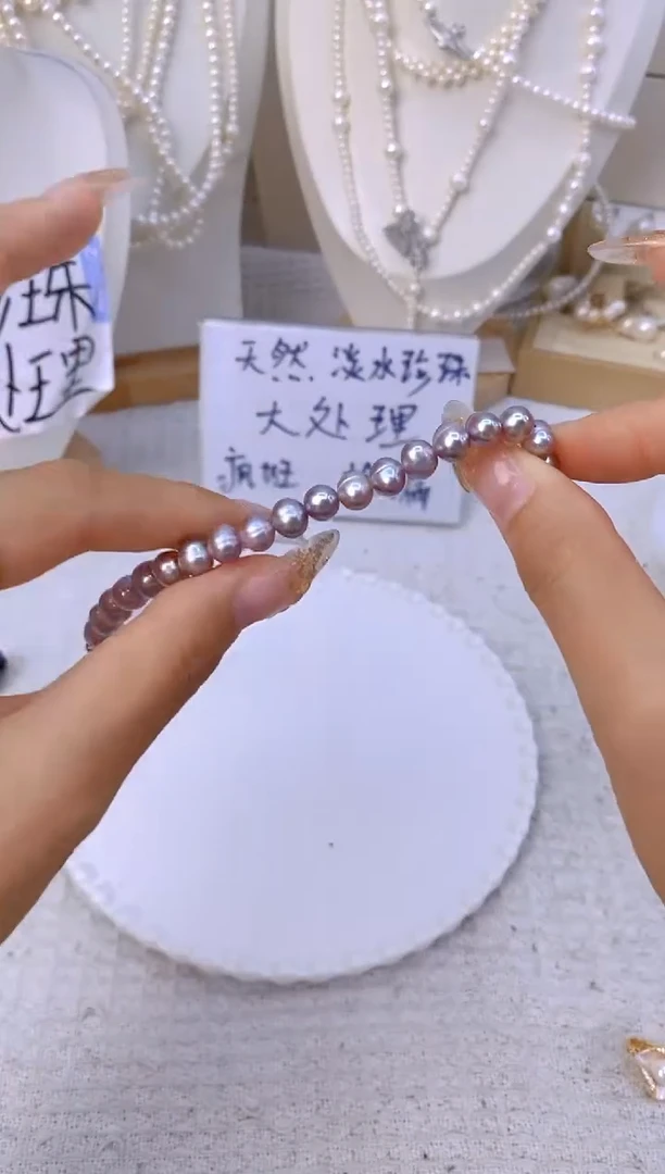 颈饰未镶嵌淡水珍珠02K