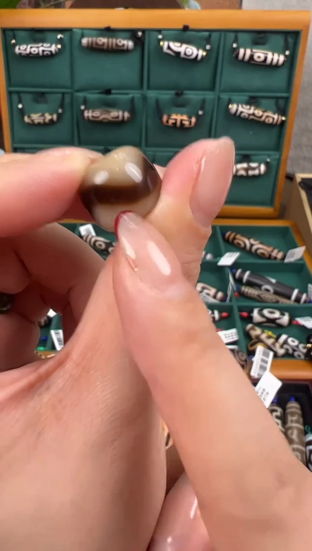 【闪购商品】玛瑙/玉髓吊坠(不含链)未镶嵌+38.