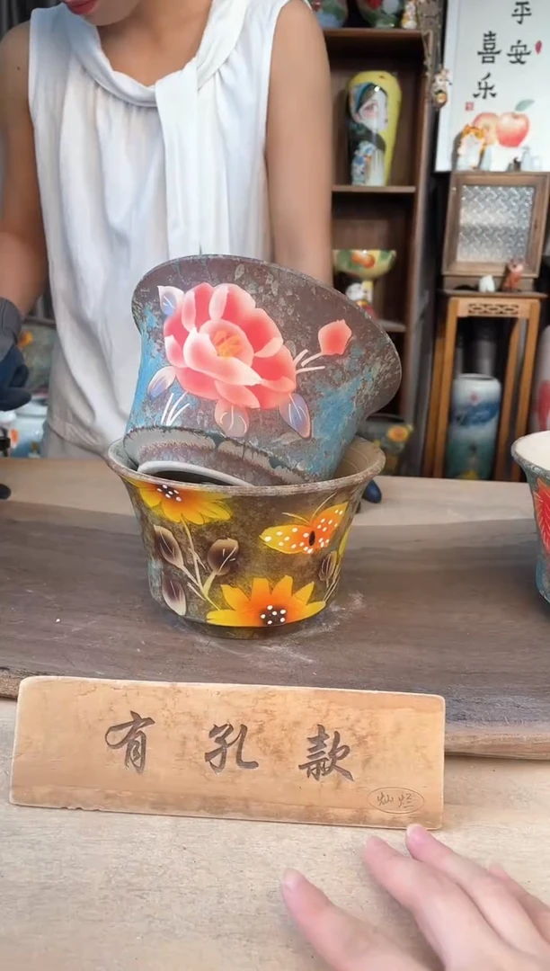 花盆19-23口17高11  2个1-2误差