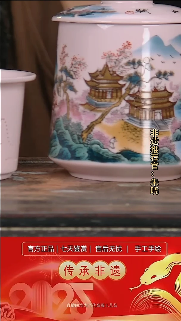 摆件陶景德镇陶瓷L288