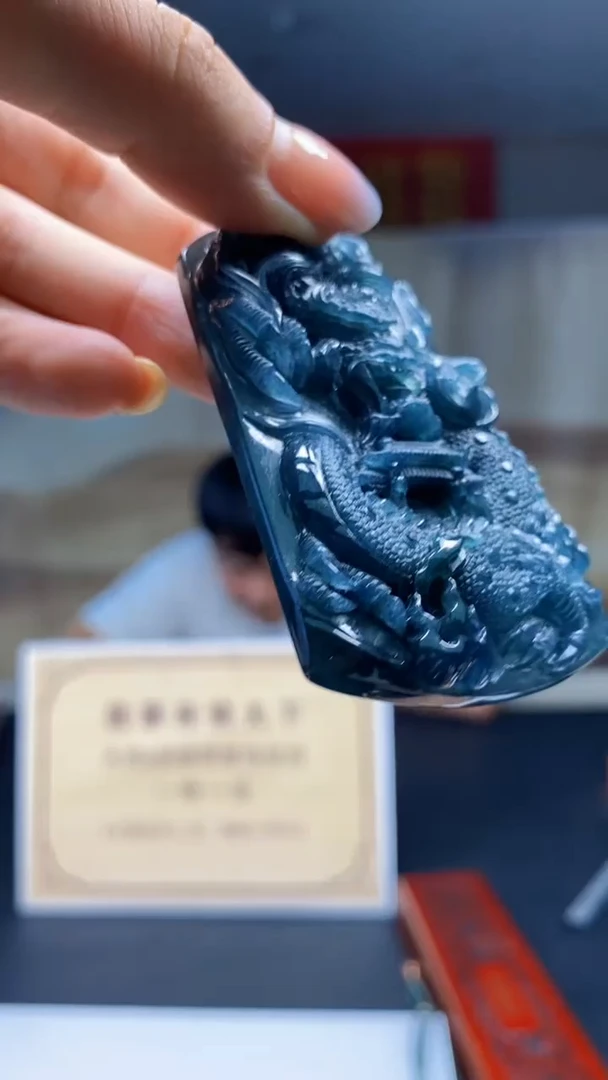 定制翡翠未镶嵌********171