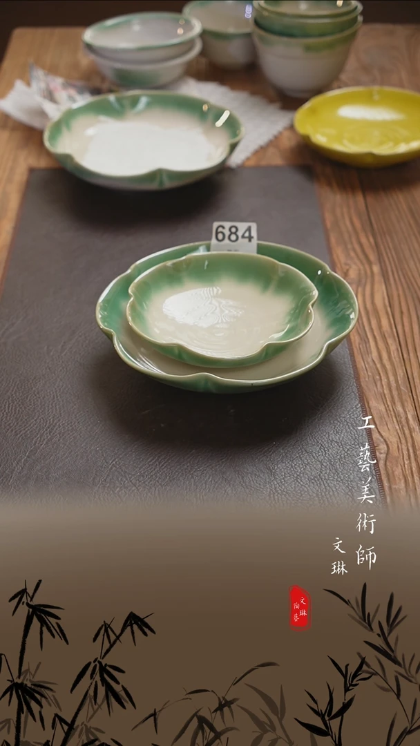 【文琳甄选】陶瓷器