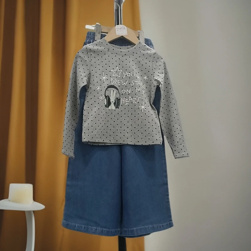 《昊妈家》春款长袖时尚休闲百搭 卫衣5536