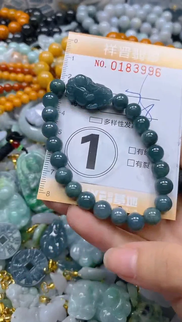 翡翠未镶嵌颈饰闪购0183996多样性发其一
