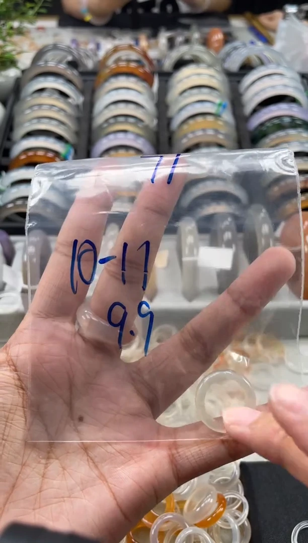 玛瑙/玉髓戒指未镶嵌71