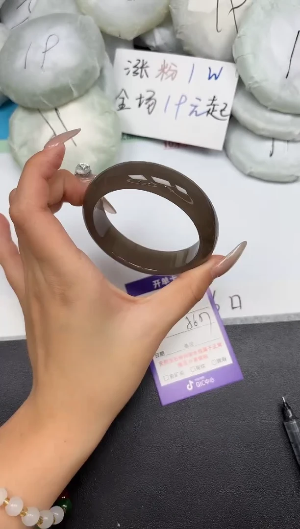 未镶嵌手镯石英质玉72-56-57