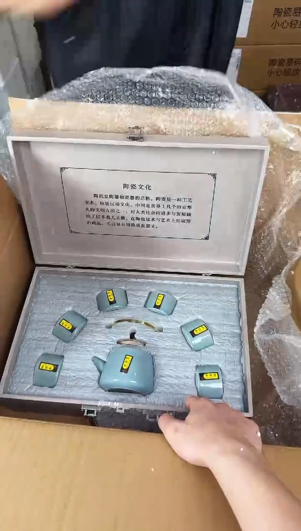 器度茶器甄选清货商品链接@@YS821