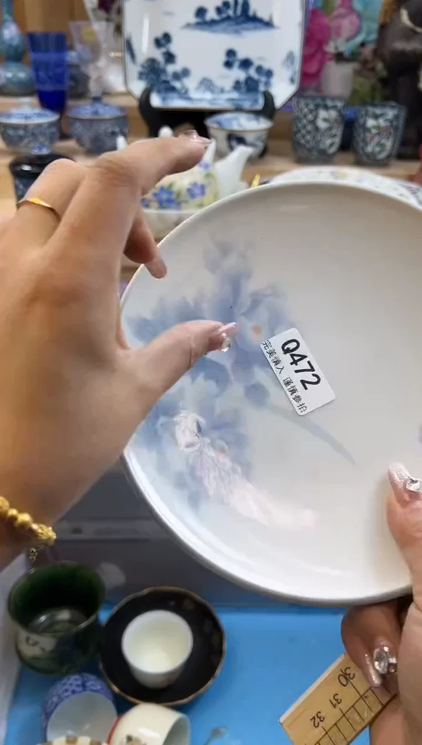 【闪购商品】瓷片472qqqqqqqqqqqq