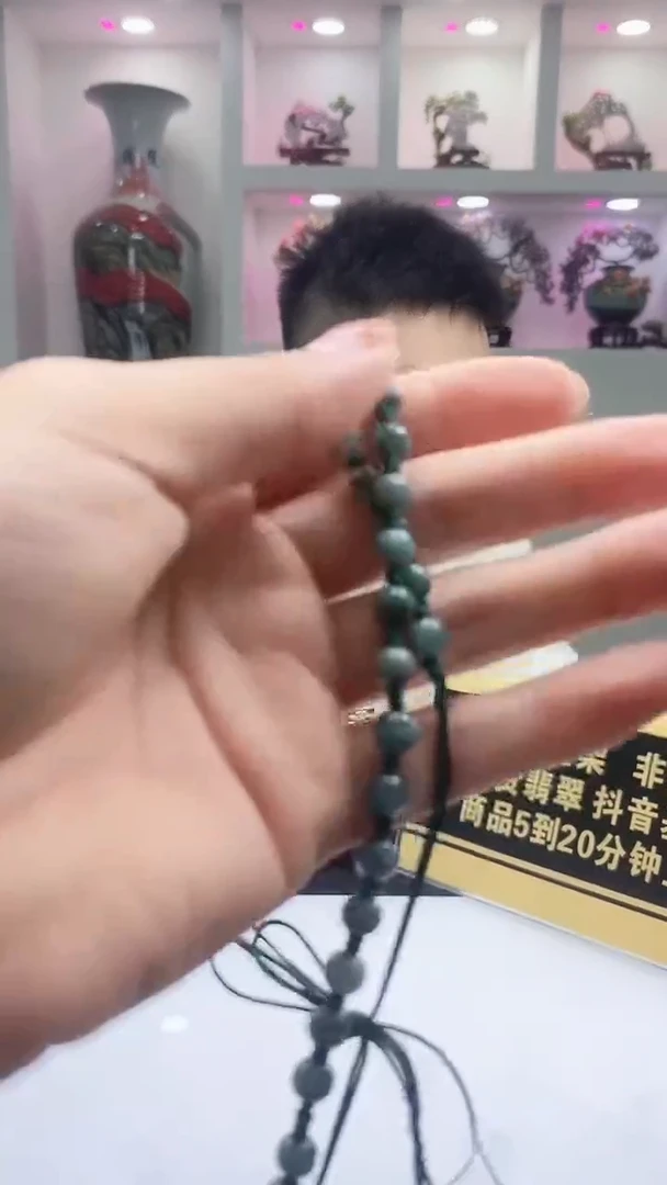 未镶嵌定制翡翠9.14天然翡翠A货025
