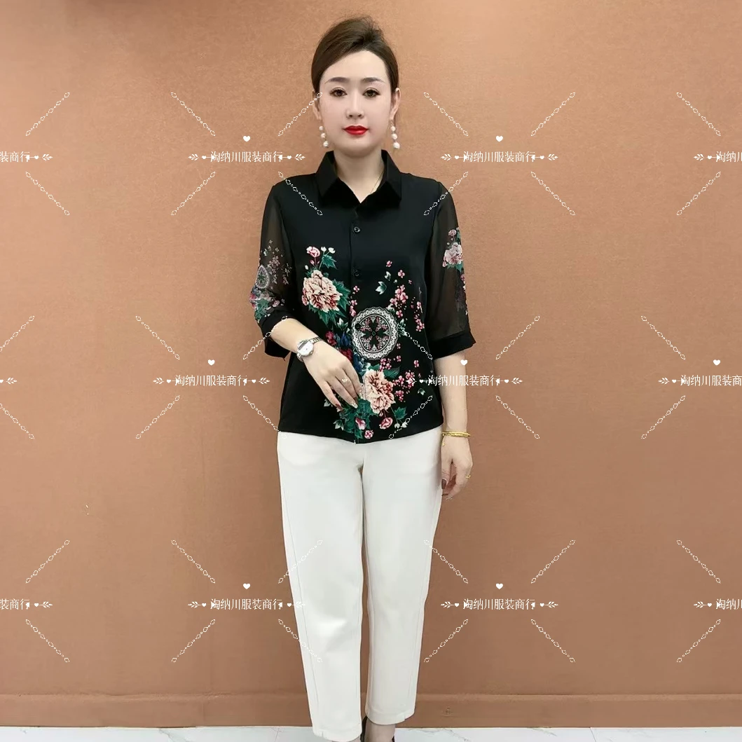 春夏2025新款定位花冰丝衬衫七分袖宽松上衣时尚气质女装妈妈装