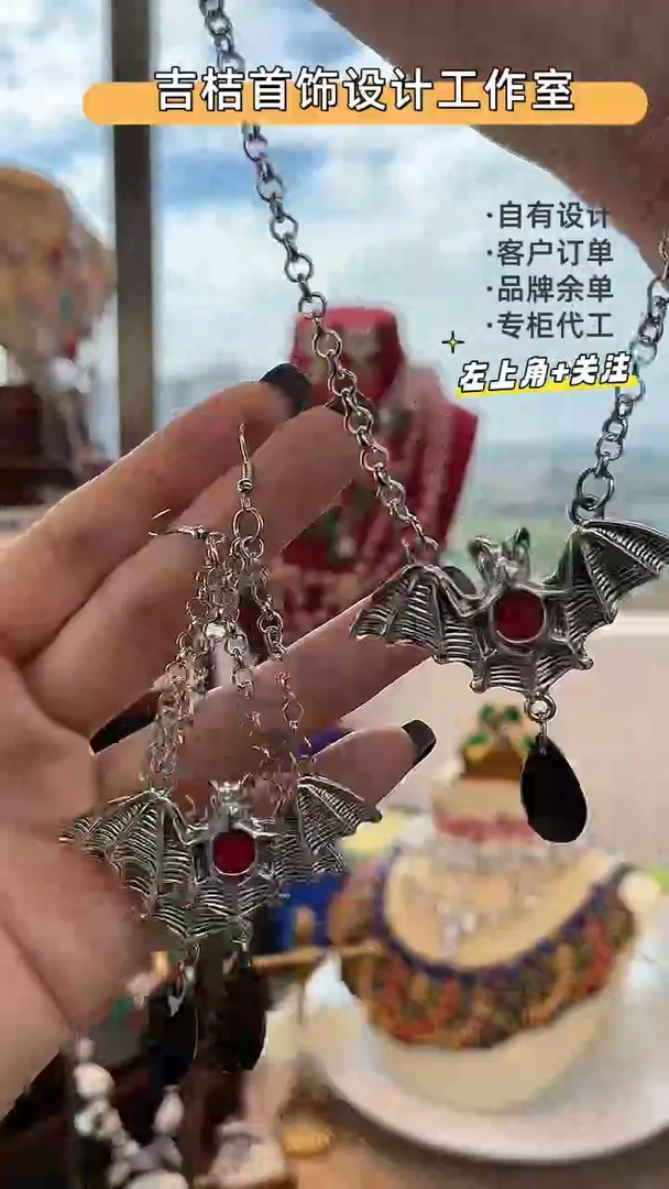 合金锆石合金锆石X-8539