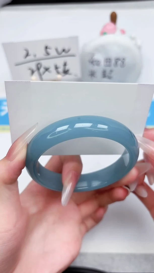 石英质玉手镯未镶嵌168-58.8