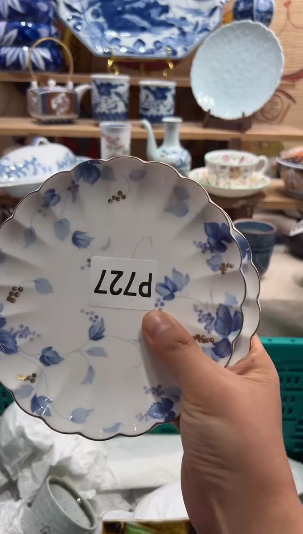 瓷片包?瓷片满20包邮P727