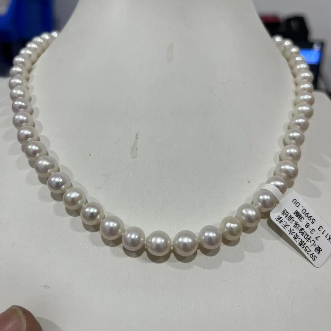 DX113天然淡水7.3-8.3mm珍珠极光带韵彩接近搭配S925爱心扣