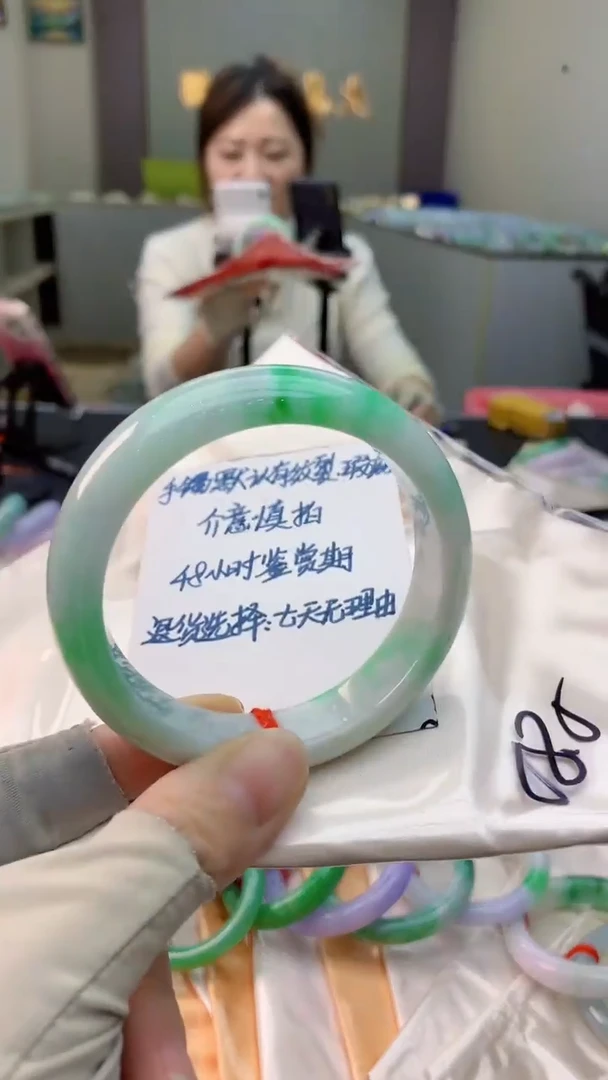 未镶嵌手镯翡翠0014318291