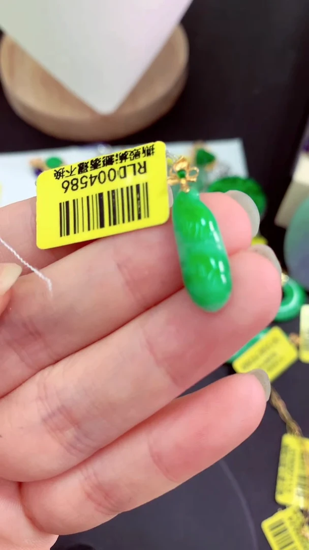 吊坠(不含链)18K金镶嵌翡翠挂件