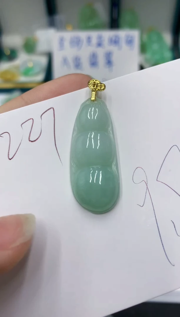 颈饰未镶嵌翡翠11111111111