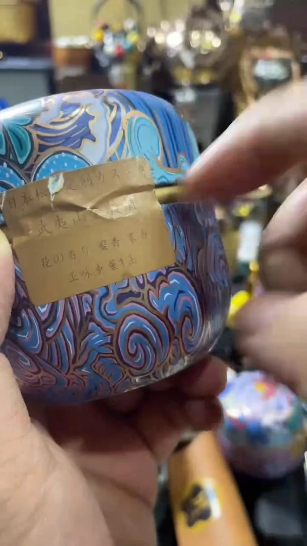 瓷片闪购商品 如图所示