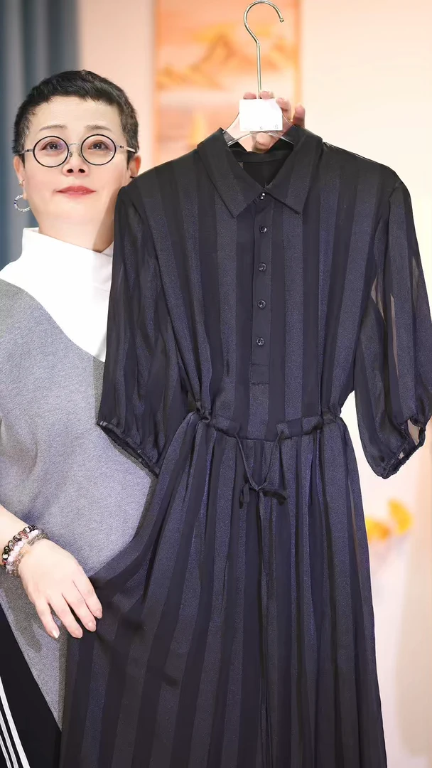 B2【新款条纹拼接黑色】连衣裙长袖气质春夏季印花百搭显瘦