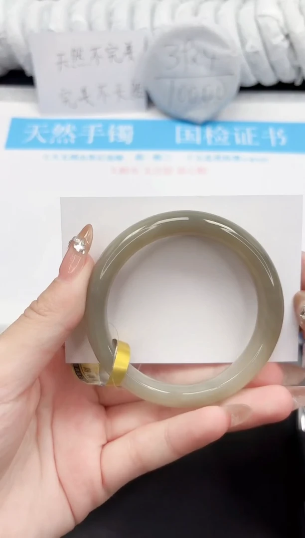 和田玉手镯未镶嵌59-58.6QSCQ