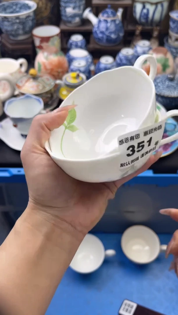 【闪购商品】瓷片351号六六工艺品瓷器