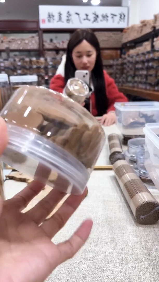 【闪购商品】沉香沉香碎屑花朵小饼干香粉66克