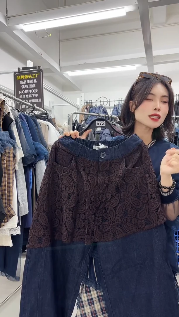 葛**贝南油设计师女装孤品中码（573）
