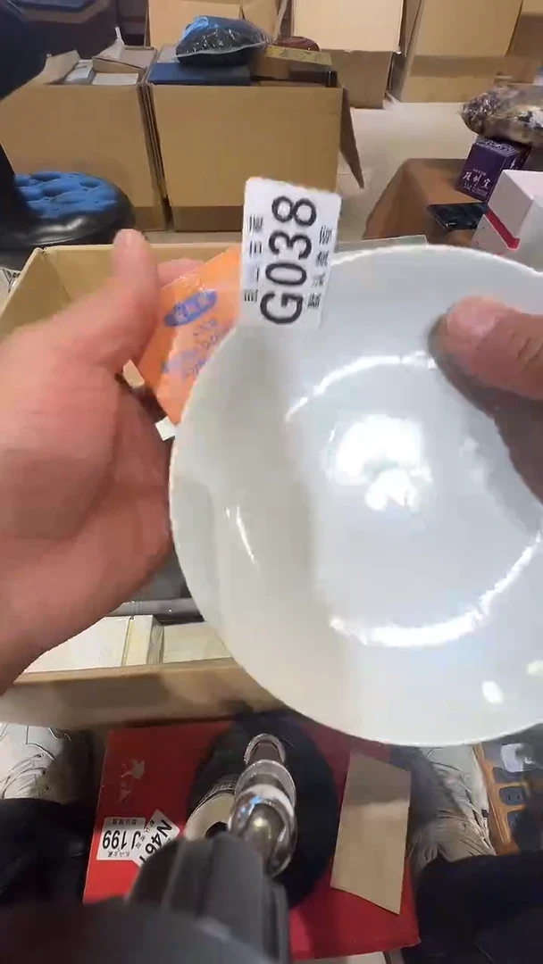 瓷片晓*寒乱山瓷片G038