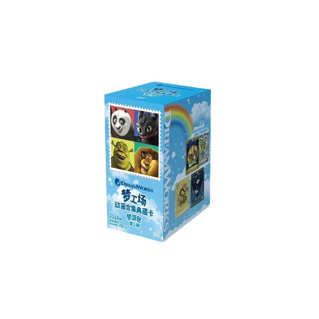 面面&训龙/武林高手【卡游梦工厂梦游包2弹】卡牌盲盒（主播代拆）