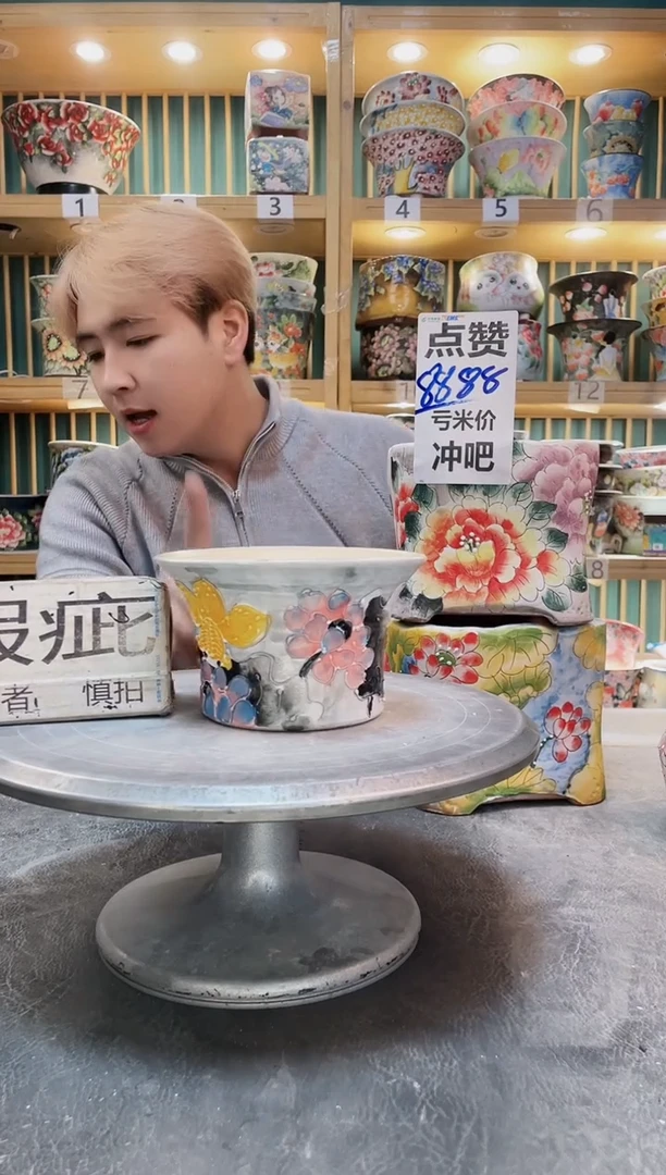 紫砂默认微瑕一物一拍1223-008