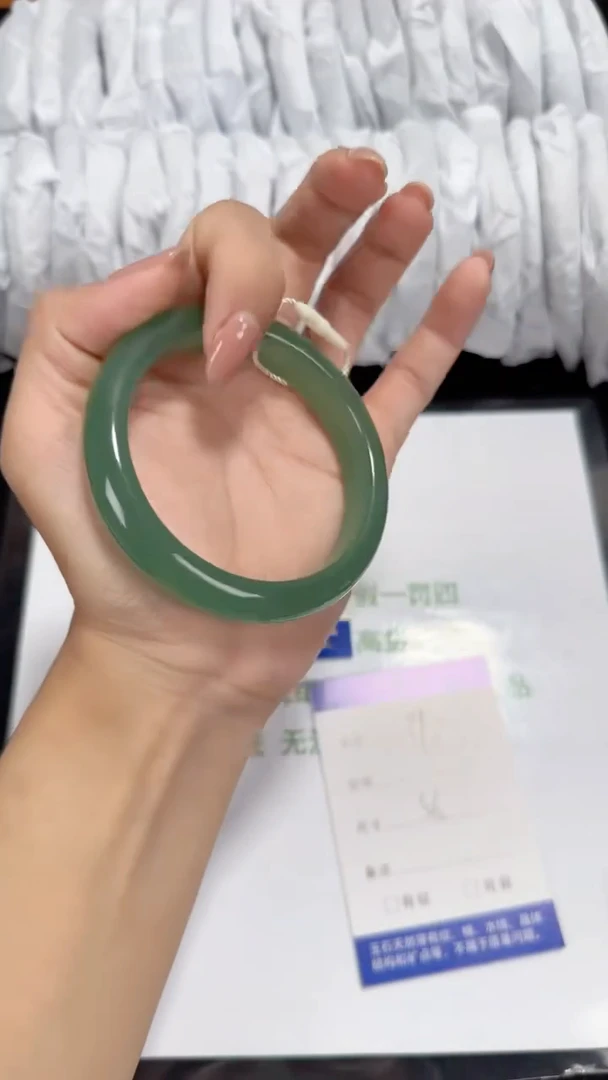 未镶嵌东陵石东陵玉079 苹果绿 56