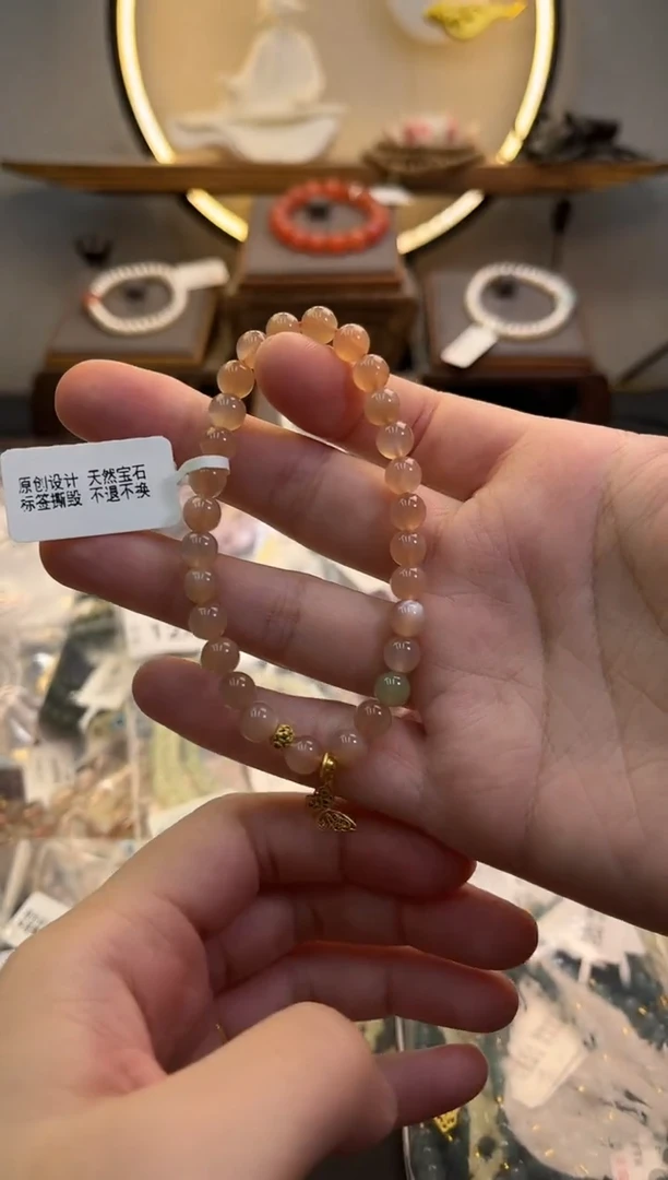 未镶嵌手链日光石货号959