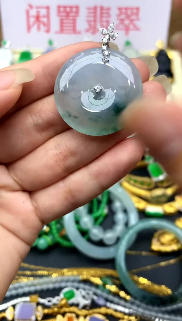 颈饰18K金镶嵌翡翠355-中国好珍宝