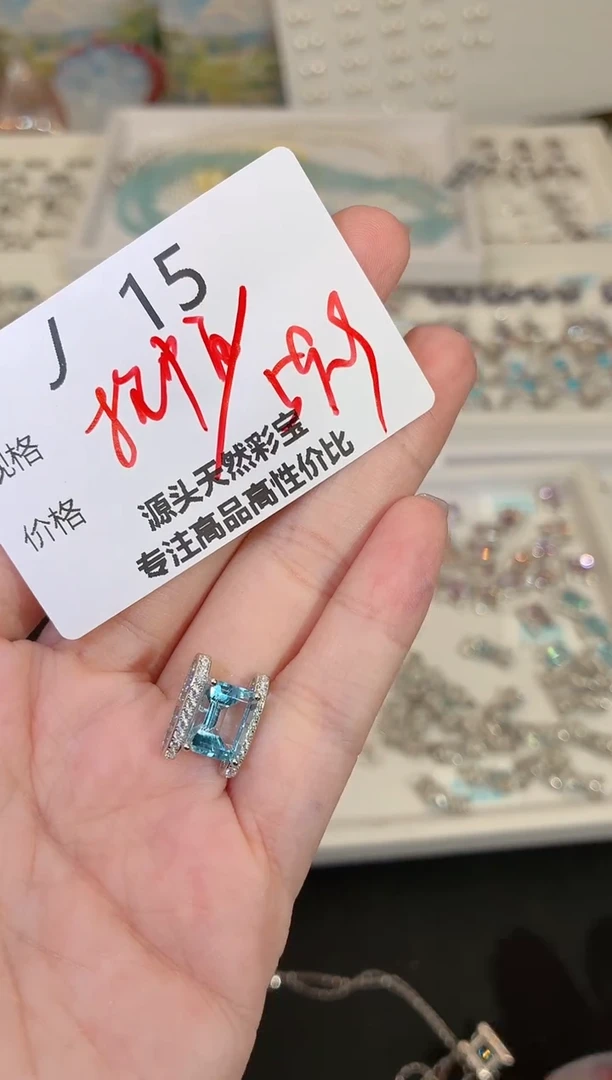 吊坠(不含链)银S925镶嵌托帕石多样性发一J15