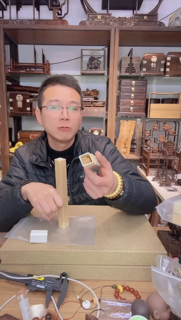 【闪购商品】乌木类书架355老山檀长四方香