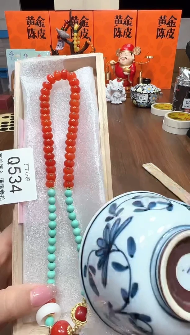瓷片Q534