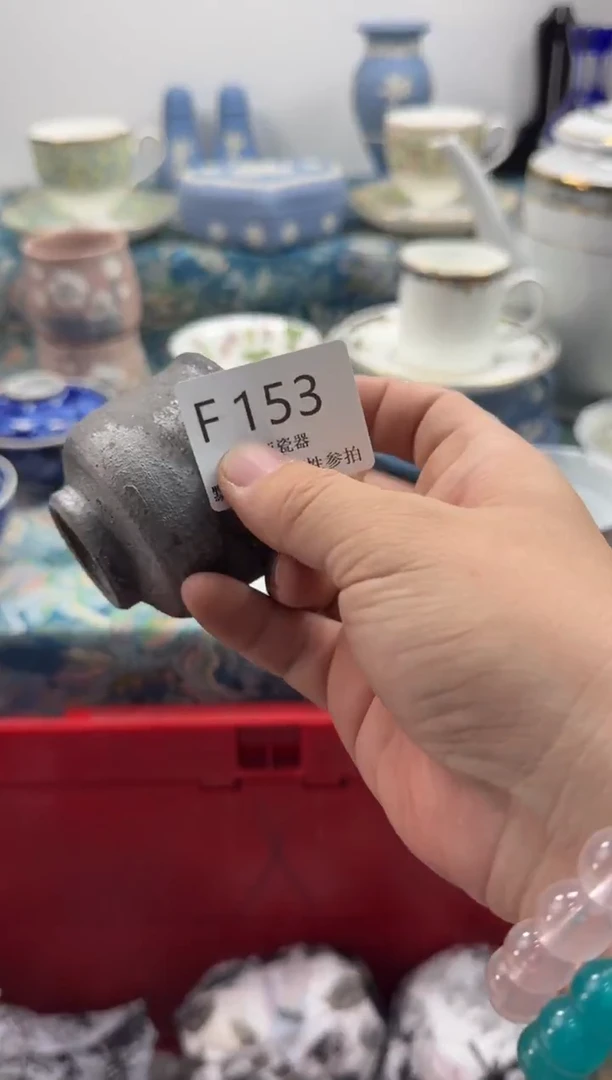 瓷片?****?瓷片   F153