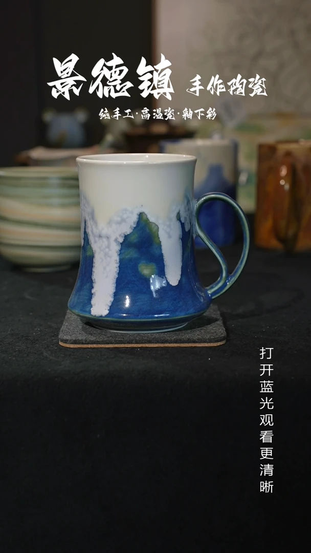 原创景德镇手工高温陶瓷813